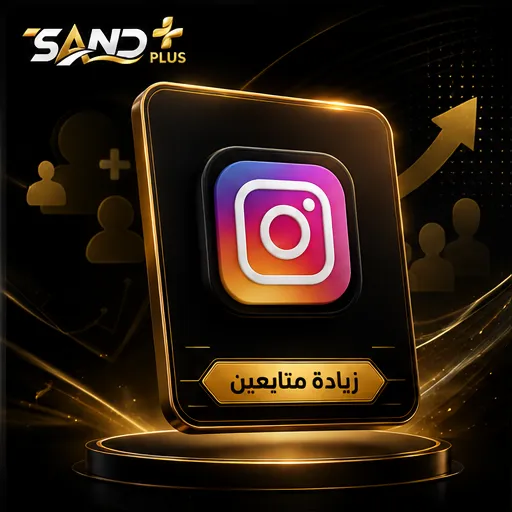 5000 متابع